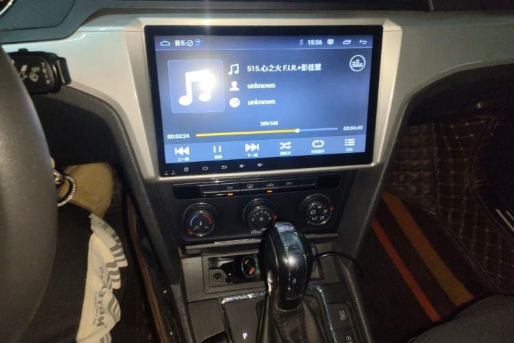Used Volkswagen Lamando 2017 230TSI DSG Fashion Edition Audio And AC Panel