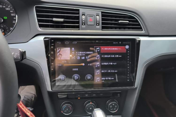 Used Volkswagen Lamando 2017 230TSI DSG Fashion Edition Audio And AC Panel