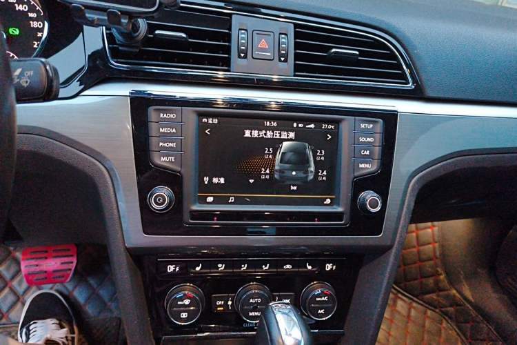 Used Volkswagen Lamando 2017 280TSI DSG Luxury Edition Audio And AC Panel