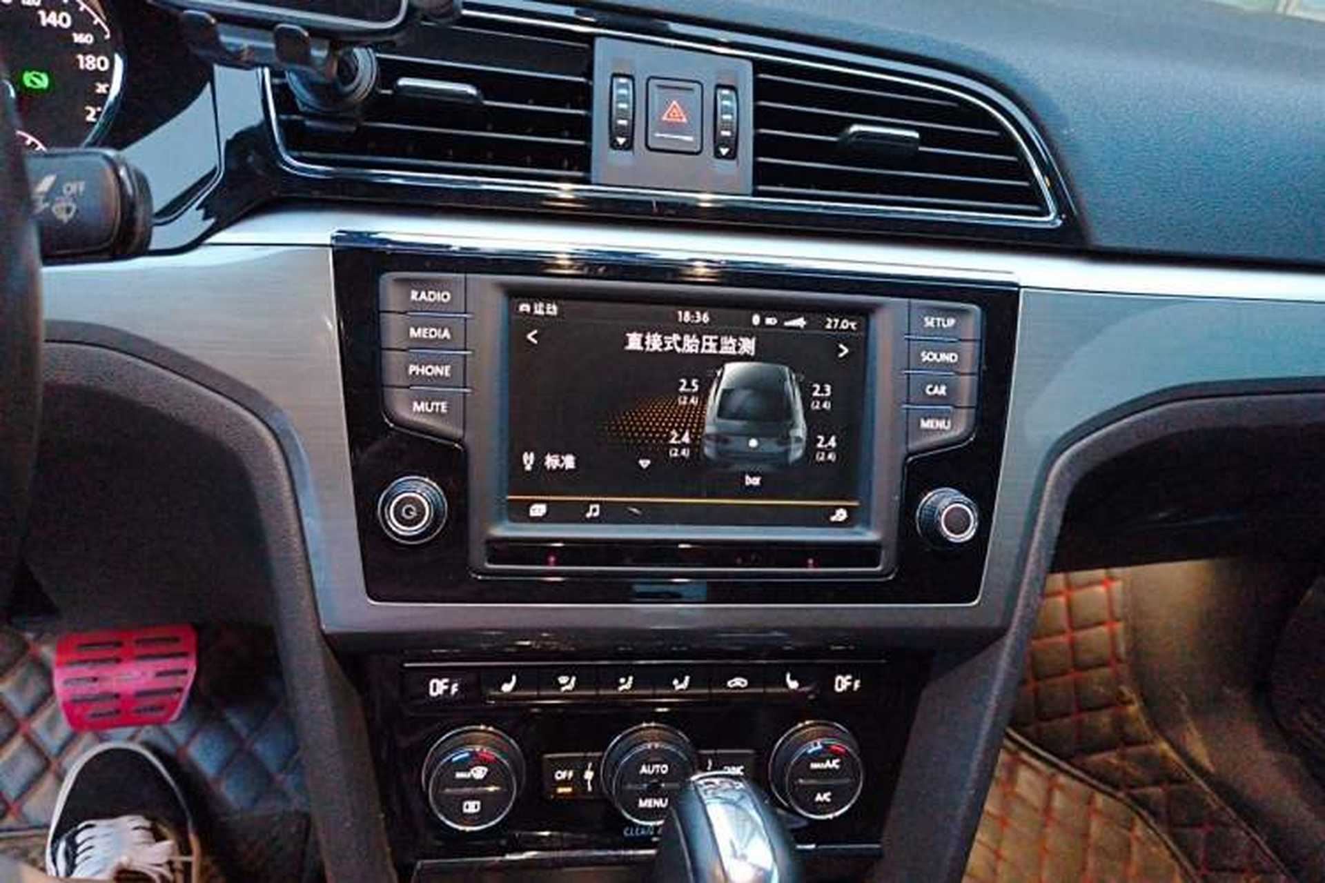Used Volkswagen Lamando 2017 280TSI DSG Luxury Edition Audio And AC Panel