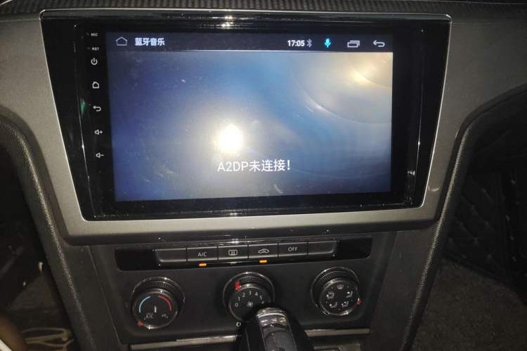 Used Volkswagen Lamando 2017 230TSI DSG Fashion Edition Audio And AC Panel