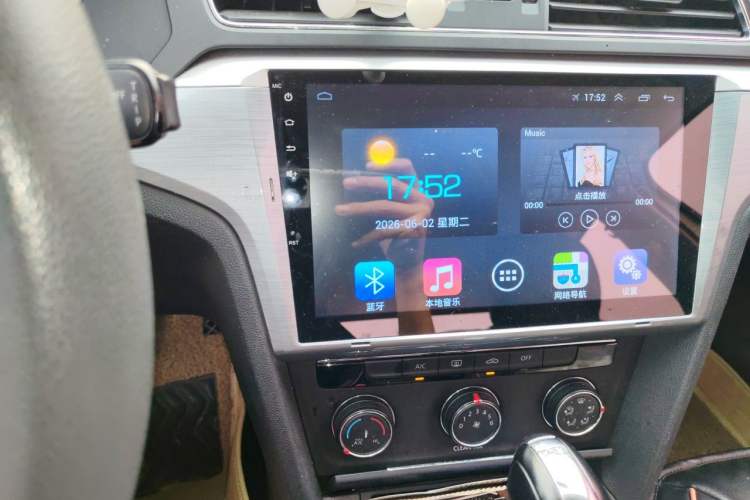 Used Volkswagen Lamando 2017 230TSI DSG Fashion Edition Audio And AC Panel
