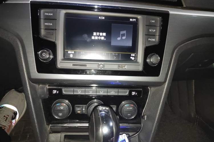 Used Volkswagen Lamando 2017 280TSI DSG Comfort Edition Audio And AC Panel