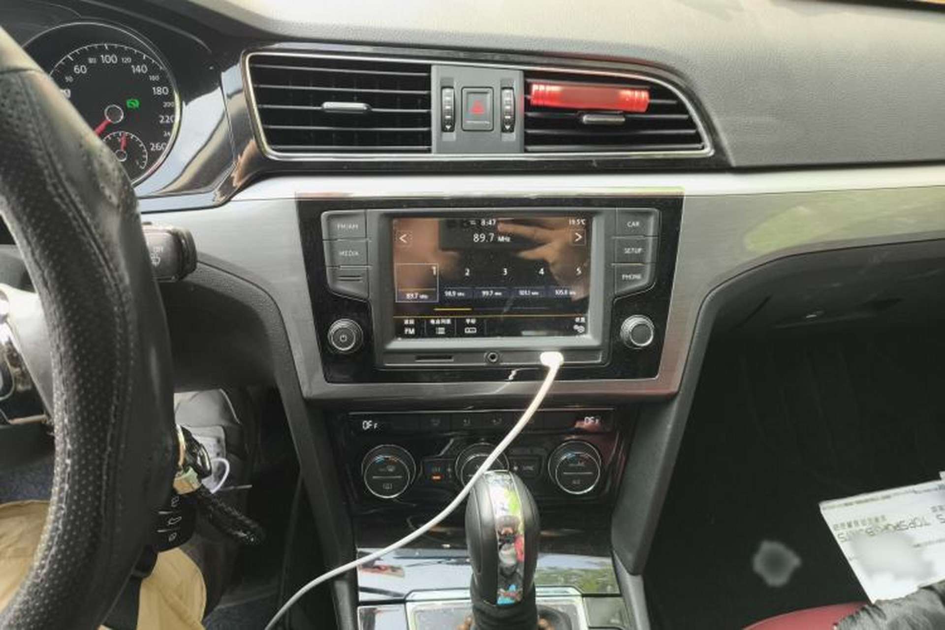 Used Volkswagen Lamando 2017 280TSI DSG Comfort Edition Audio And AC Panel