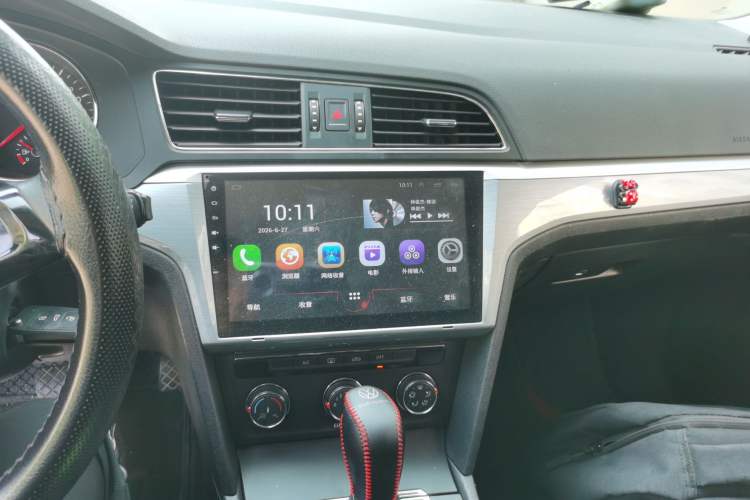 Used Volkswagen Lamando 2017 230TSI DSG Fashion Edition Audio And AC Panel