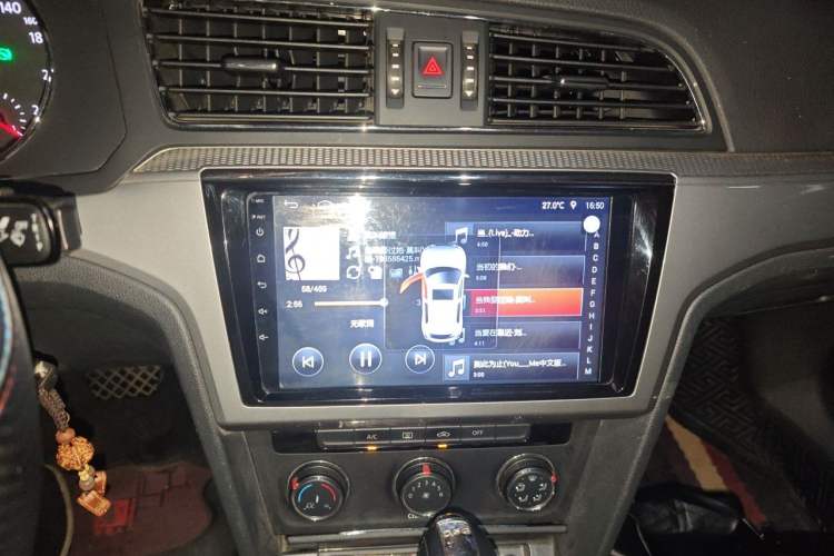 Used Volkswagen Lamando 2017 230TSI DSG Fashion Edition Audio And AC Panel
