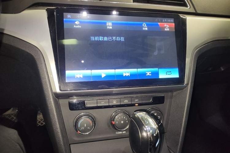 Used Volkswagen Lamando 2017 230TSI DSG Fashion Edition Audio And AC Panel