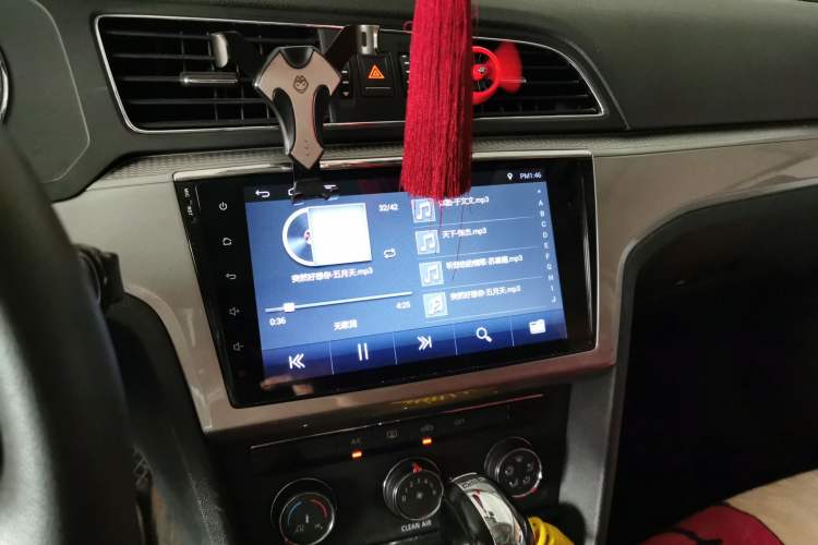 Used Volkswagen Lamando 2017 230TSI DSG Fashion Edition Audio And AC Panel