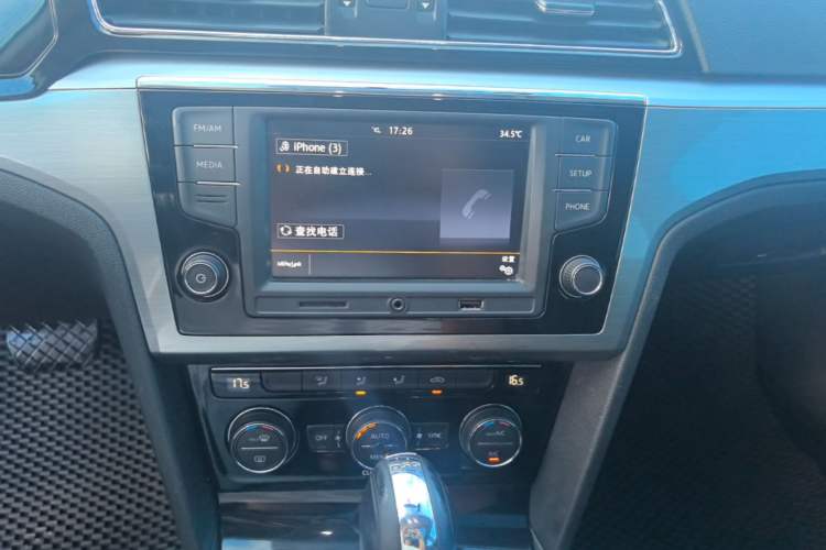 Used Volkswagen Lamando 2017 280TSI DSG Comfort Edition Audio And AC Panel