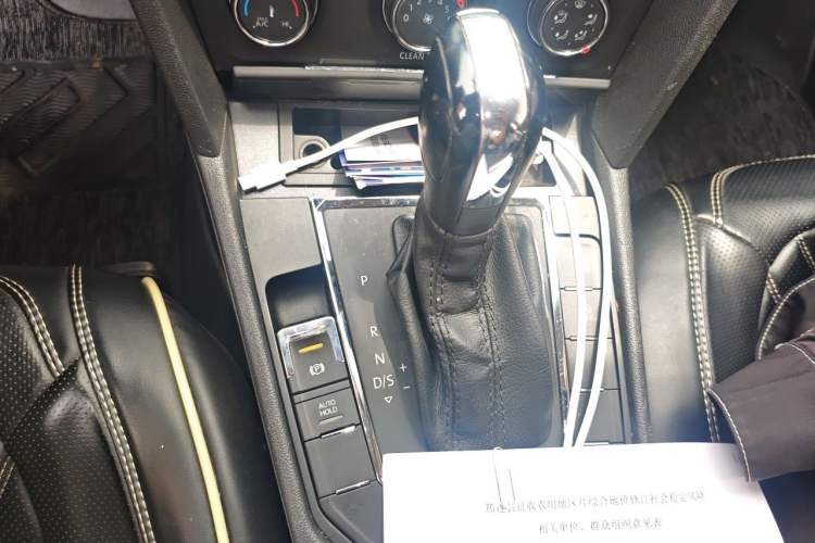 Used Volkswagen Lamando 2017 230TSI DSG Fashion Edition Gear Lever