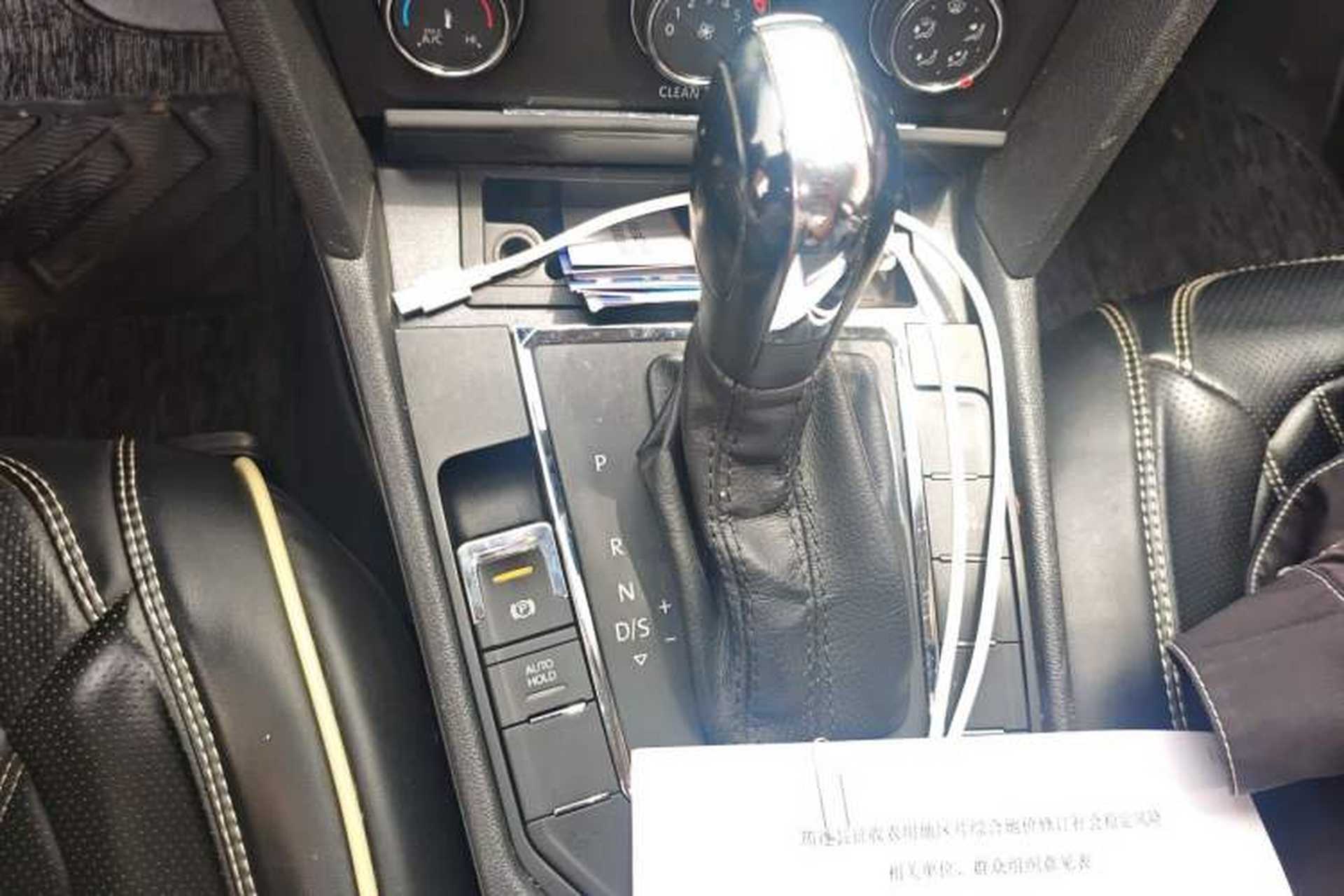 Used Volkswagen Lamando 2017 230TSI DSG Fashion Edition Gear Lever