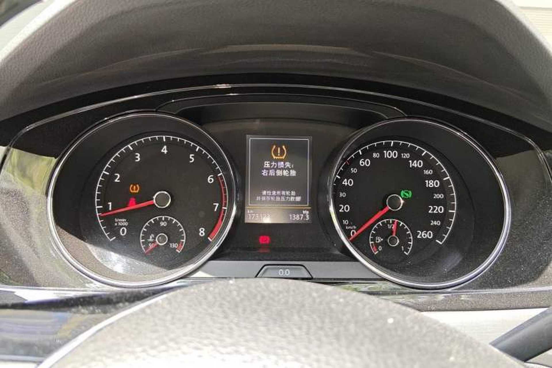 Used Volkswagen Lamando 2017 280TSI DSG Luxury Edition Instrument Cluster