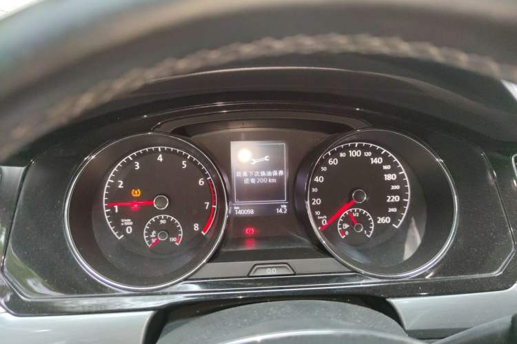 Used Volkswagen Lamando 2017 280TSI DSG Comfort Edition Instrument Cluster