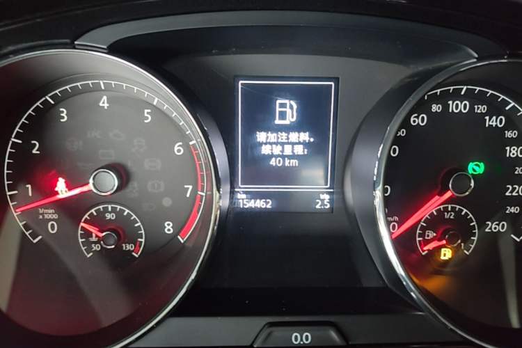 Used Volkswagen Lamando 2017 280TSI DSG Comfort Edition Instrument Cluster