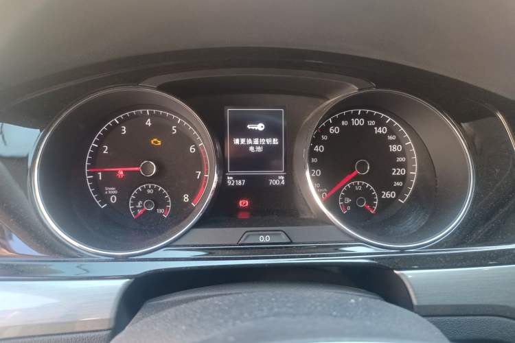 Used Volkswagen Lamando 2017 280TSI DSG Comfort Edition Instrument Cluster