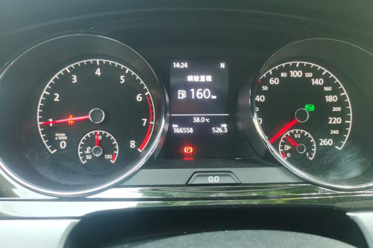 Used Volkswagen Lamando 2017 280TSI DSG Comfort Edition Instrument Cluster