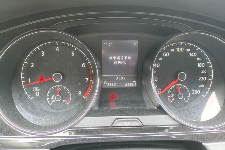 Used Volkswagen Lamando 2017 280TSI DSG Luxury Edition Instrument Cluster