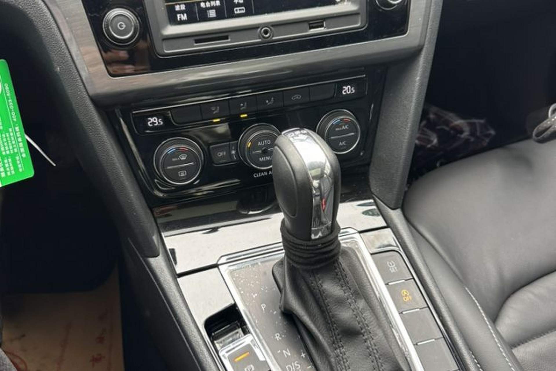 Used Volkswagen Lamando 2017 280TSI DSG Comfort Edition Interior 9
