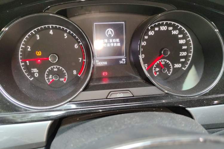 Used Volkswagen Lamando 2017 280TSI DSG Comfort Edition Odometer Close Up