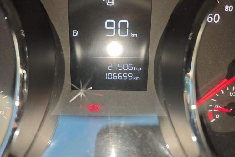 Used Volkswagen Lamando 2017 230TSI DSG Fashion Edition Odometer Close Up