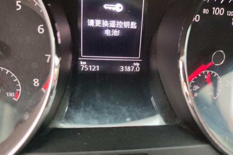 Used Volkswagen Lamando 2017 280TSI DSG Comfort Edition Odometer Close Up