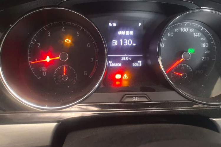 Used Volkswagen Lamando 2017 280TSI DSG Comfort Edition Odometer Close Up