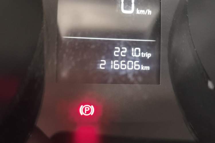 Used Volkswagen Lamando 2017 230TSI DSG Fashion Edition Odometer Close Up