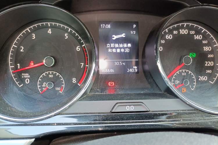 Used Volkswagen Lamando 2017 280TSI DSG Comfort Edition Odometer Close Up