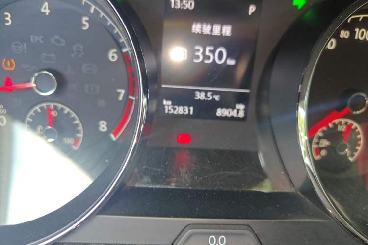 Used Volkswagen Lamando 2017 280TSI DSG Comfort Edition Odometer Close Up