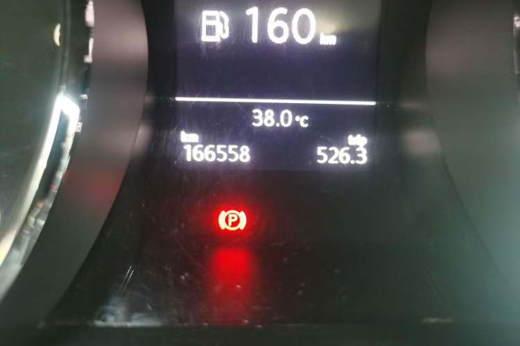 Used Volkswagen Lamando 2017 280TSI DSG Comfort Edition Odometer Close Up