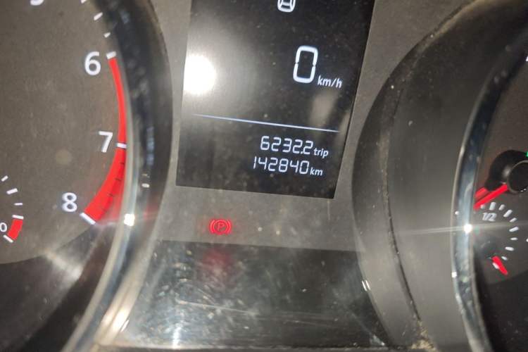Used Volkswagen Lamando 2017 230TSI DSG Fashion Edition Odometer Close Up