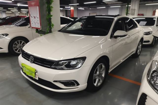 Ojetý Volkswagen Lamando 2017 230TSI DSG Fashion Edition