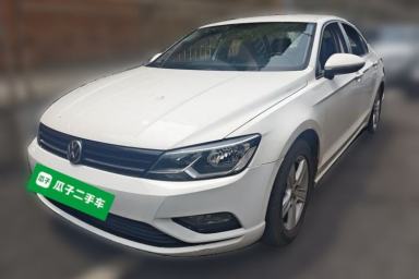 Used Volkswagen Lamando 2017 230TSI DSG Fashion Edition