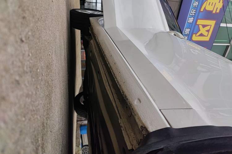 Used Volkswagen Lamando 2017 280TSI DSG Comfort Edition Right Side Sill