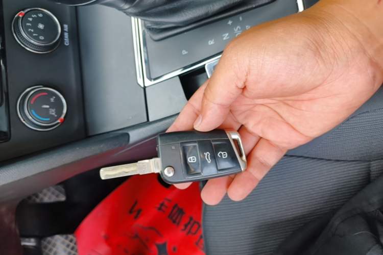 Used Volkswagen Lamando 2017 230TSI DSG Fashion Edition Vehicle Key
