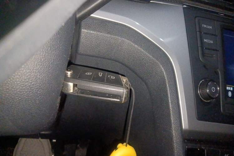 Used Volkswagen Lamando 2017 230TSI DSG Fashion Edition Vehicle Key
