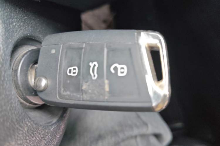 Used Volkswagen Lamando 2017 230TSI DSG Fashion Edition Vehicle Key