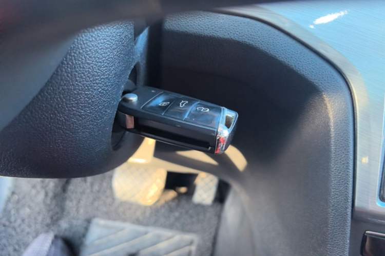 Used Volkswagen Lamando 2017 230TSI DSG Fashion Edition Vehicle Key