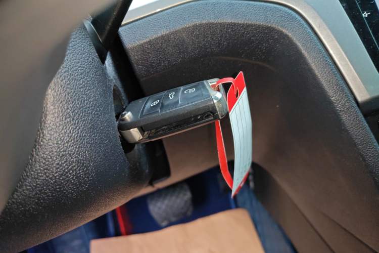 Used Volkswagen Lamando 2017 230TSI DSG Fashion Edition Vehicle Key
