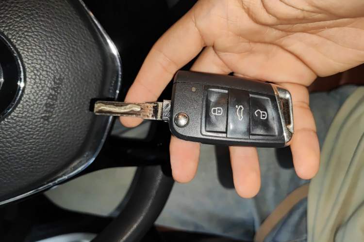 Used Volkswagen Lamando 2017 230TSI DSG Fashion Edition Vehicle Key