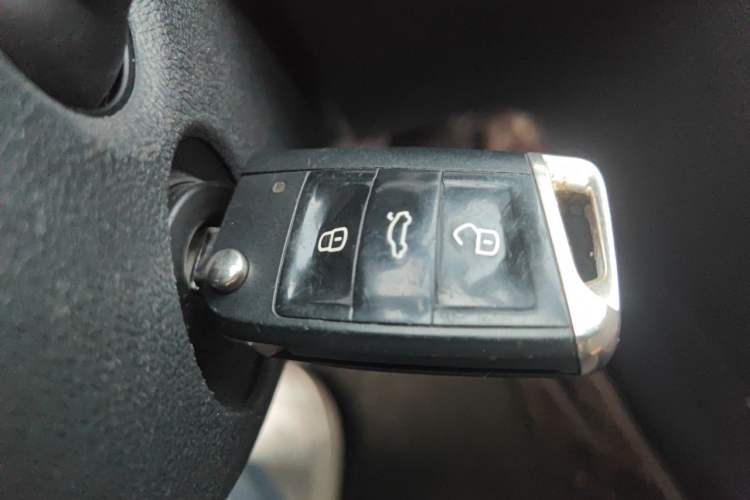 Used Volkswagen Lamando 2017 230TSI DSG Fashion Edition Vehicle Key