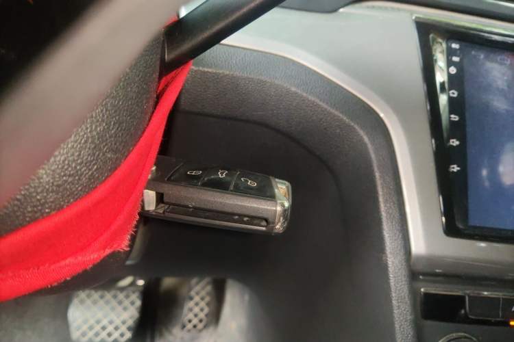 Used Volkswagen Lamando 2017 230TSI DSG Fashion Edition Vehicle Key