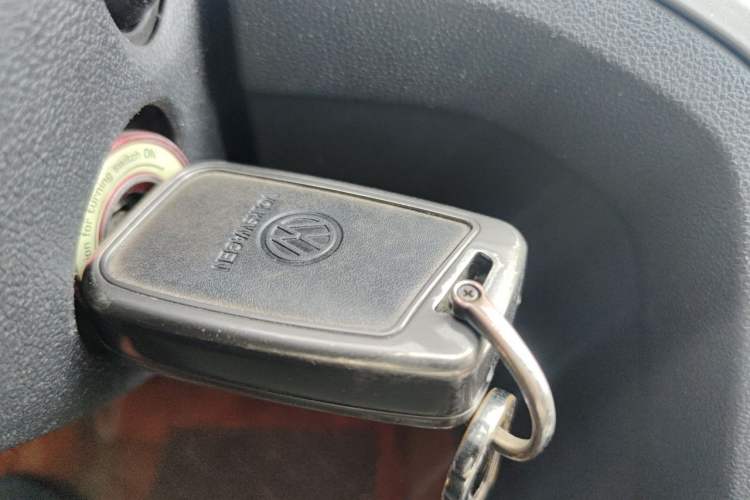 Used Volkswagen Lamando 2017 230TSI DSG Fashion Edition Vehicle Key