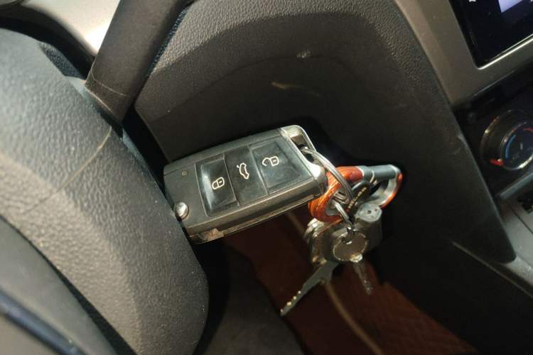 Used Volkswagen Lamando 2017 230TSI DSG Fashion Edition Vehicle Key