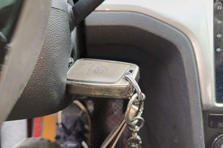 Used Volkswagen Lamando 2017 230TSI DSG Fashion Edition Vehicle Key