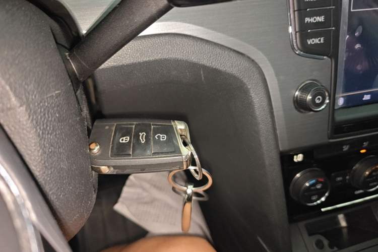 Used Volkswagen Lamando 2017 280TSI DSG Comfort Edition Vehicle Key