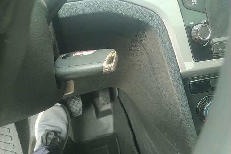 Used Volkswagen Lamando 2017 230TSI DSG Fashion Edition Vehicle Key