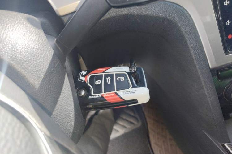 Used Volkswagen Lamando 2017 230TSI DSG Fashion Edition Vehicle Key