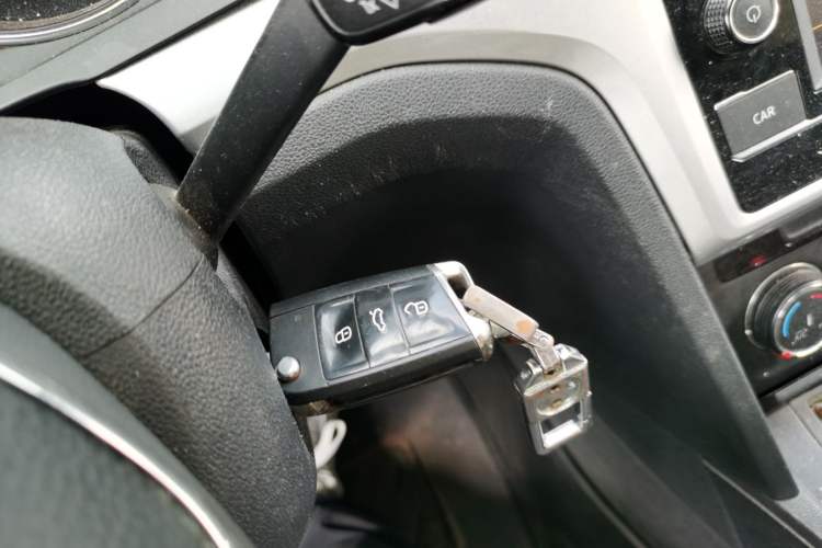 Used Volkswagen Lamando 2017 230TSI DSG Fashion Edition Vehicle Key