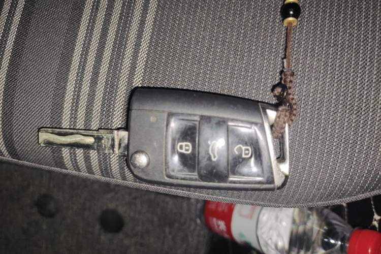 Used Volkswagen Lamando 2017 230TSI DSG Fashion Edition Vehicle Key